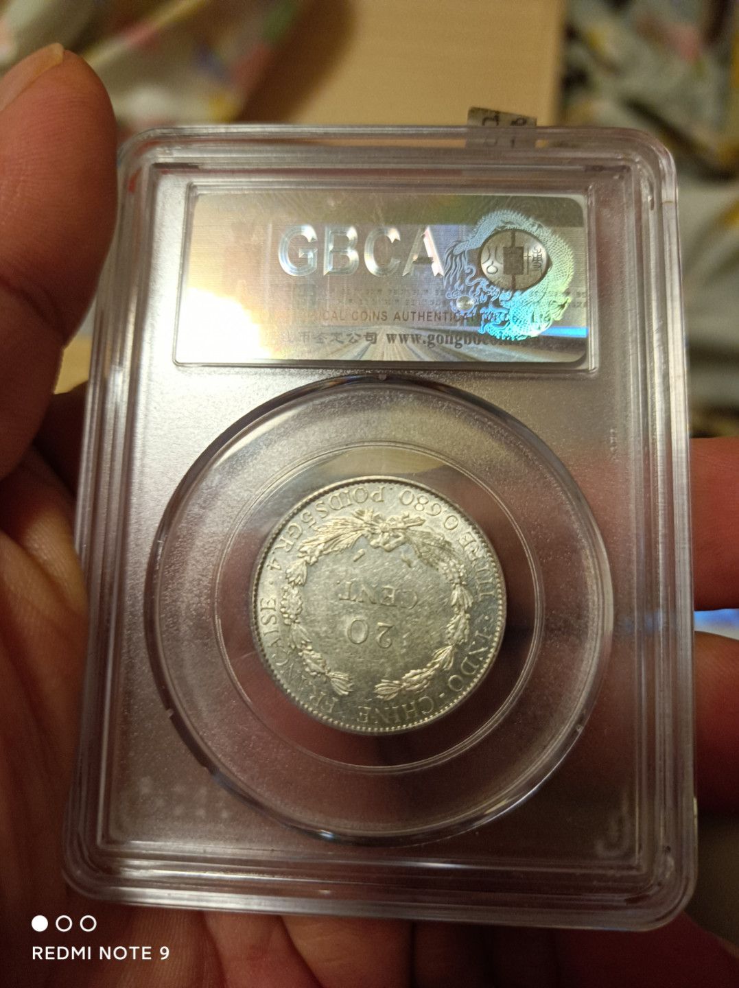 天海评级钱币 法属印支银币