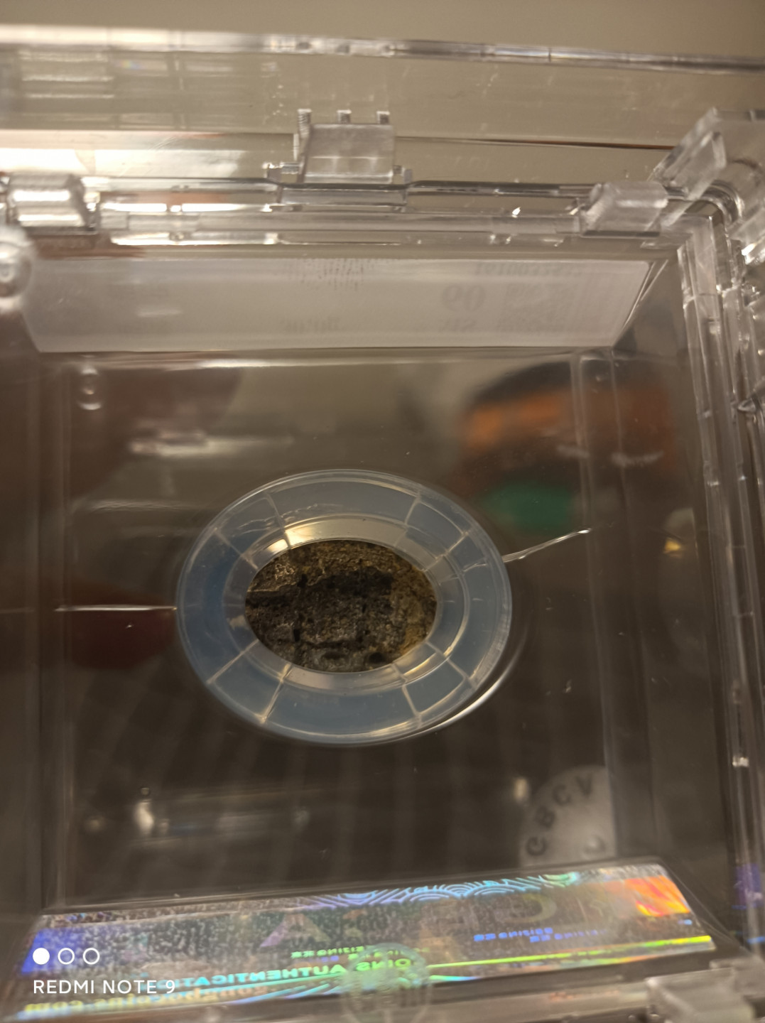 天海钱币公博评级专场 明清银锭