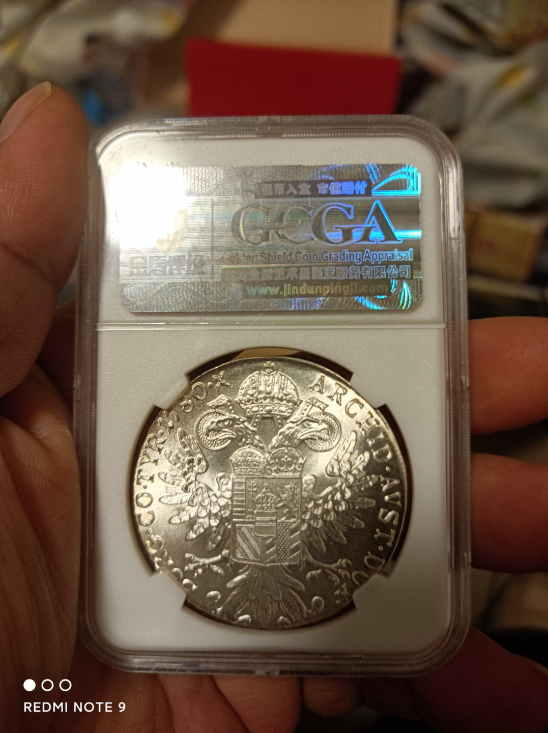 天海评级钱币 奥匈帝国银币