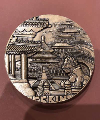 手机直播艺术麦朵尔第二十六场拍卖 - 老北京杜弗莱