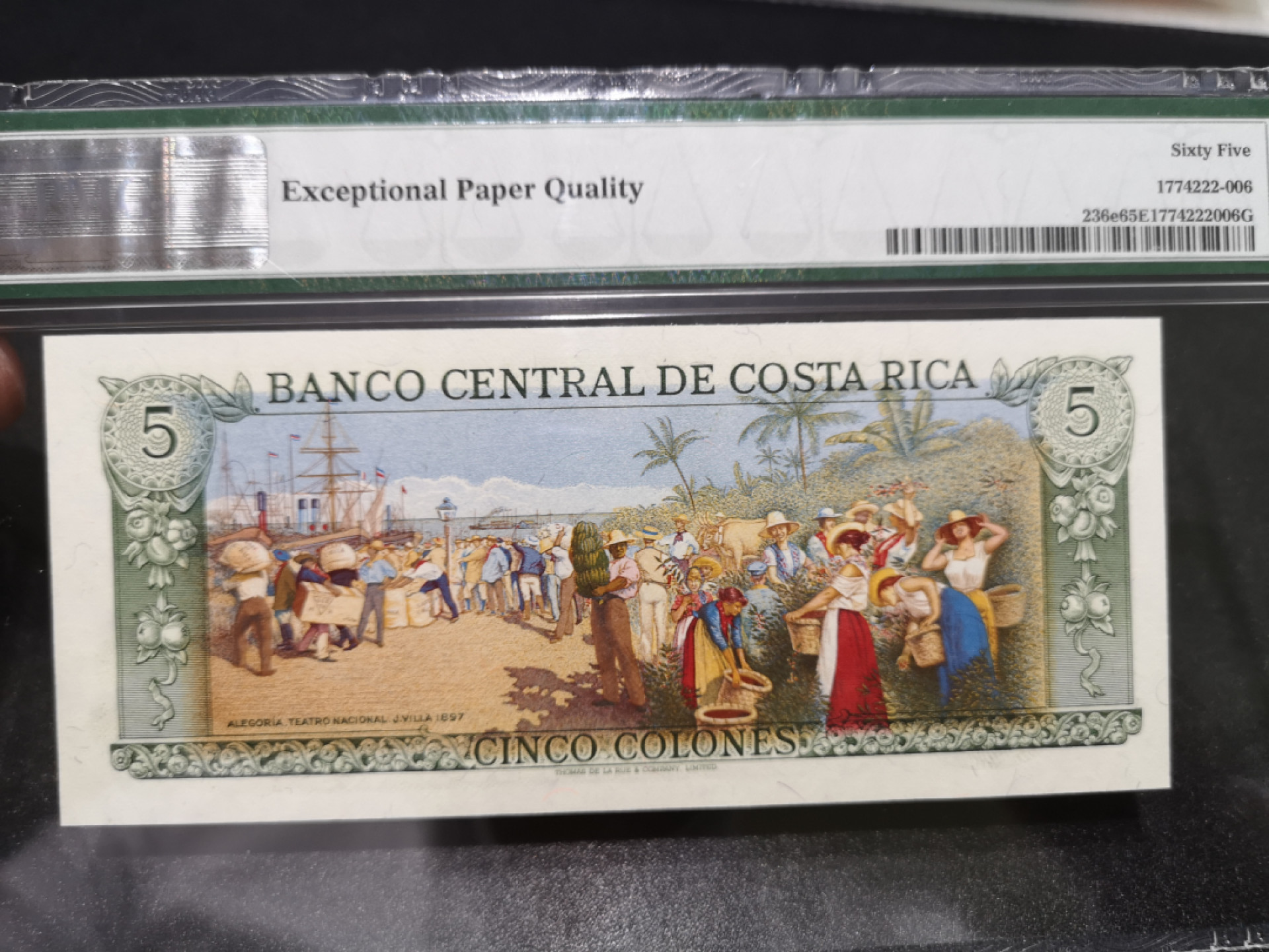 《外钞收藏家》第一百三十八期拍卖（本期91件） 1990年哥斯达黎加5元 PMG65 无47 尾8 德纳罗版彩背