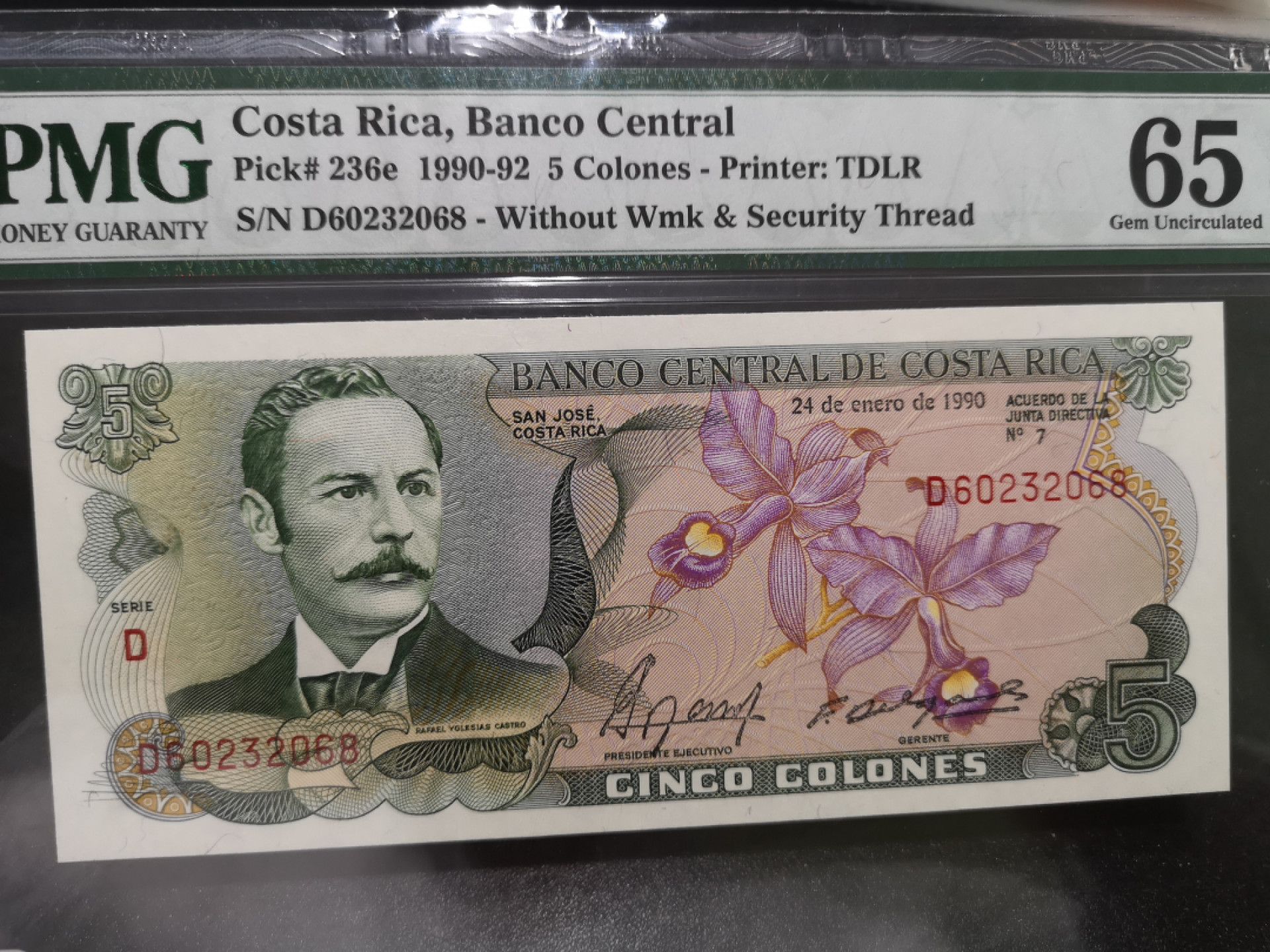 《外钞收藏家》第一百三十八期拍卖（本期91件） 1990年哥斯达黎加5元 PMG65 无47 尾8 德纳罗版彩背