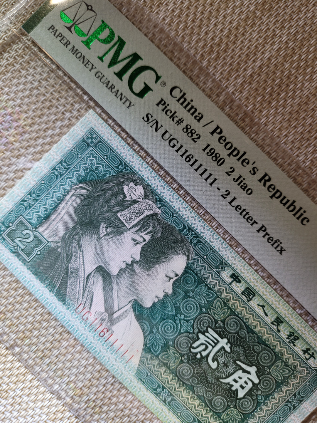 First