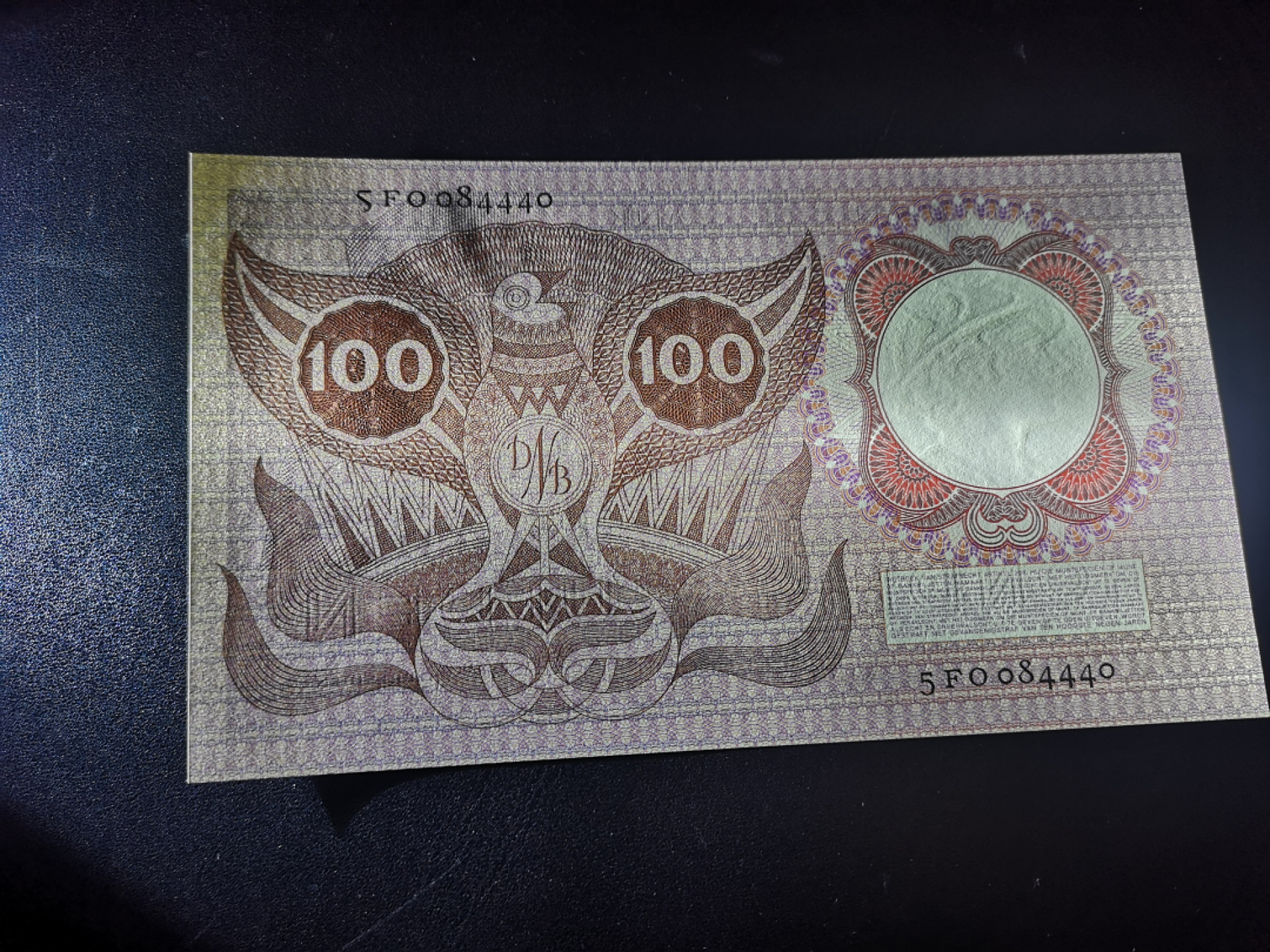 《外钞收藏家》第一百三十八期拍卖（本期91件） 1953年荷兰 100盾 全新UNC