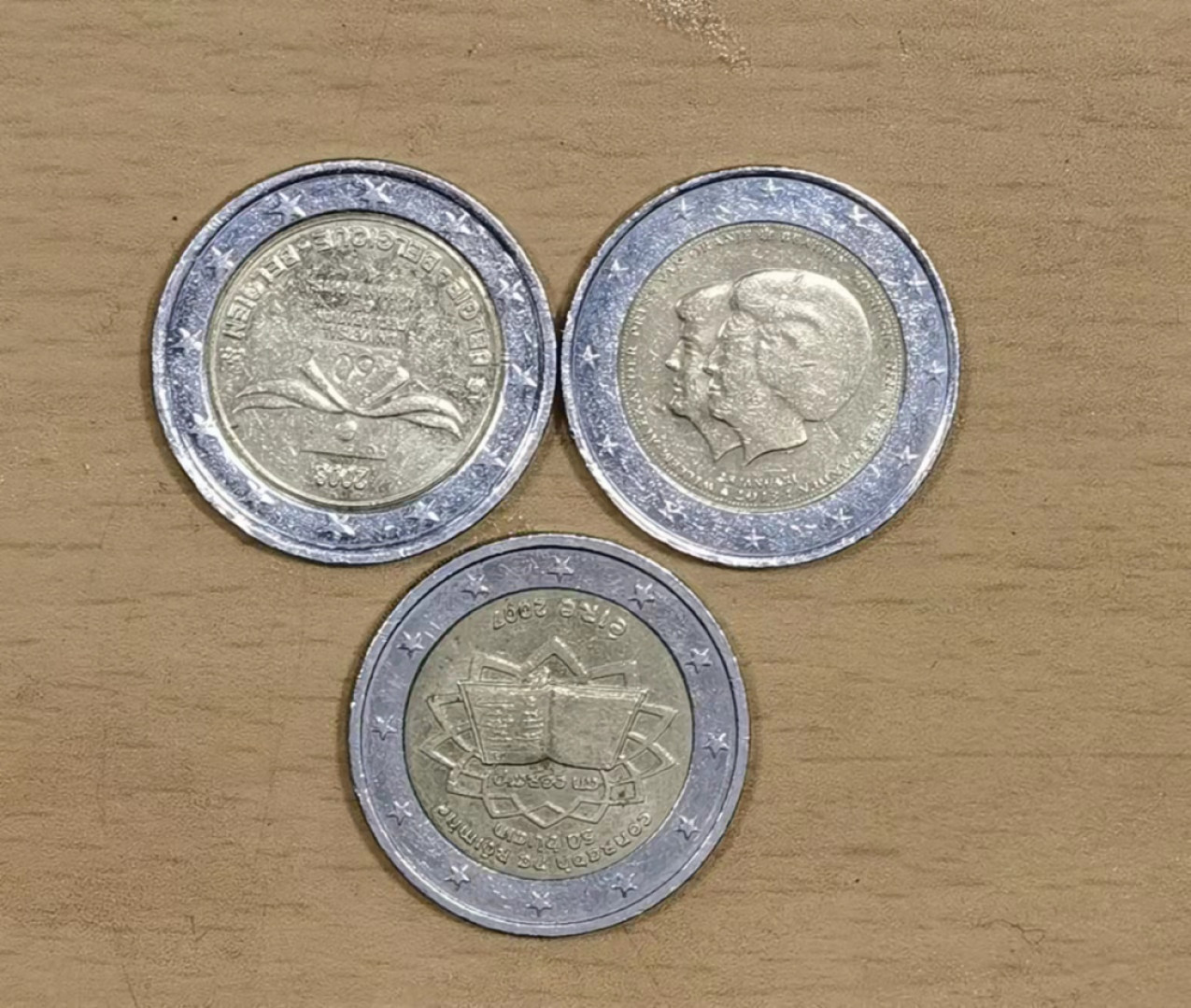 北京马甸外币专卖微拍第六十三期，非贵金属外国流通币，纪念币专场，陆续上新欢迎关注 三枚流通品2欧元纪念币