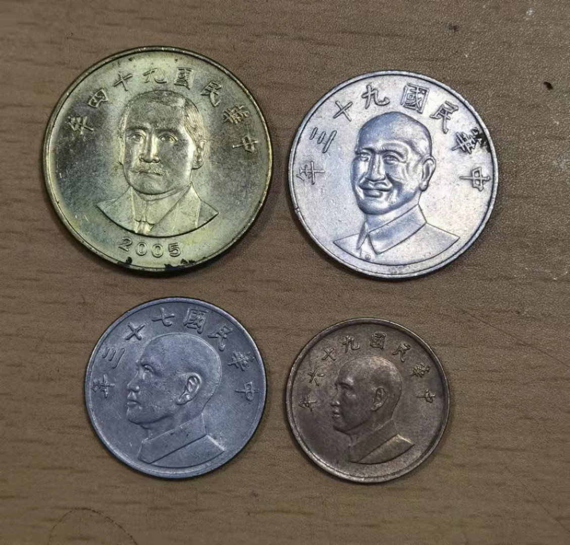 北京马甸外币专卖微拍第六十三期，非贵金属外国流通币，纪念币专场，陆续上新欢迎关注 弯