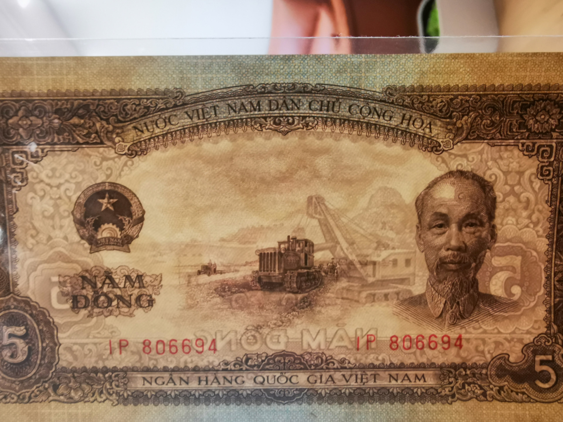 【鲸贝乐淘★叁拍包邮】千字文·第“笺牒简要，顾答审详”号拍卖·自动结拍 【中国代印★越南🇻🇳】1958年5盾，稀有海鸥水印，全新全品Unc