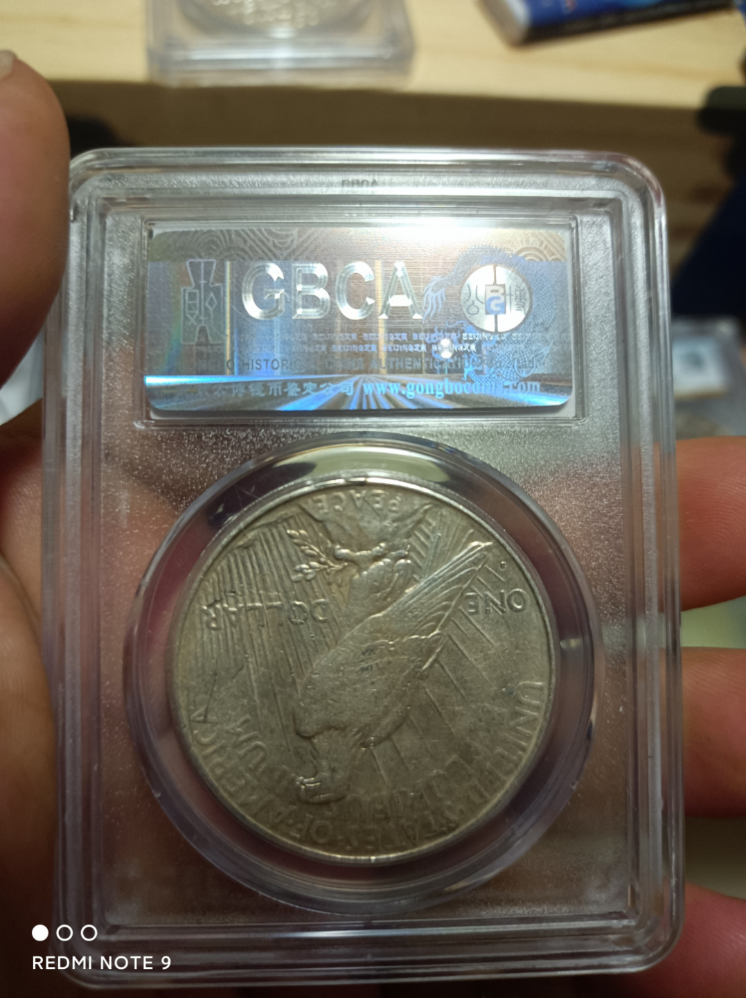 天海外币评级银元天堂 美国和平鸽银元热门品种