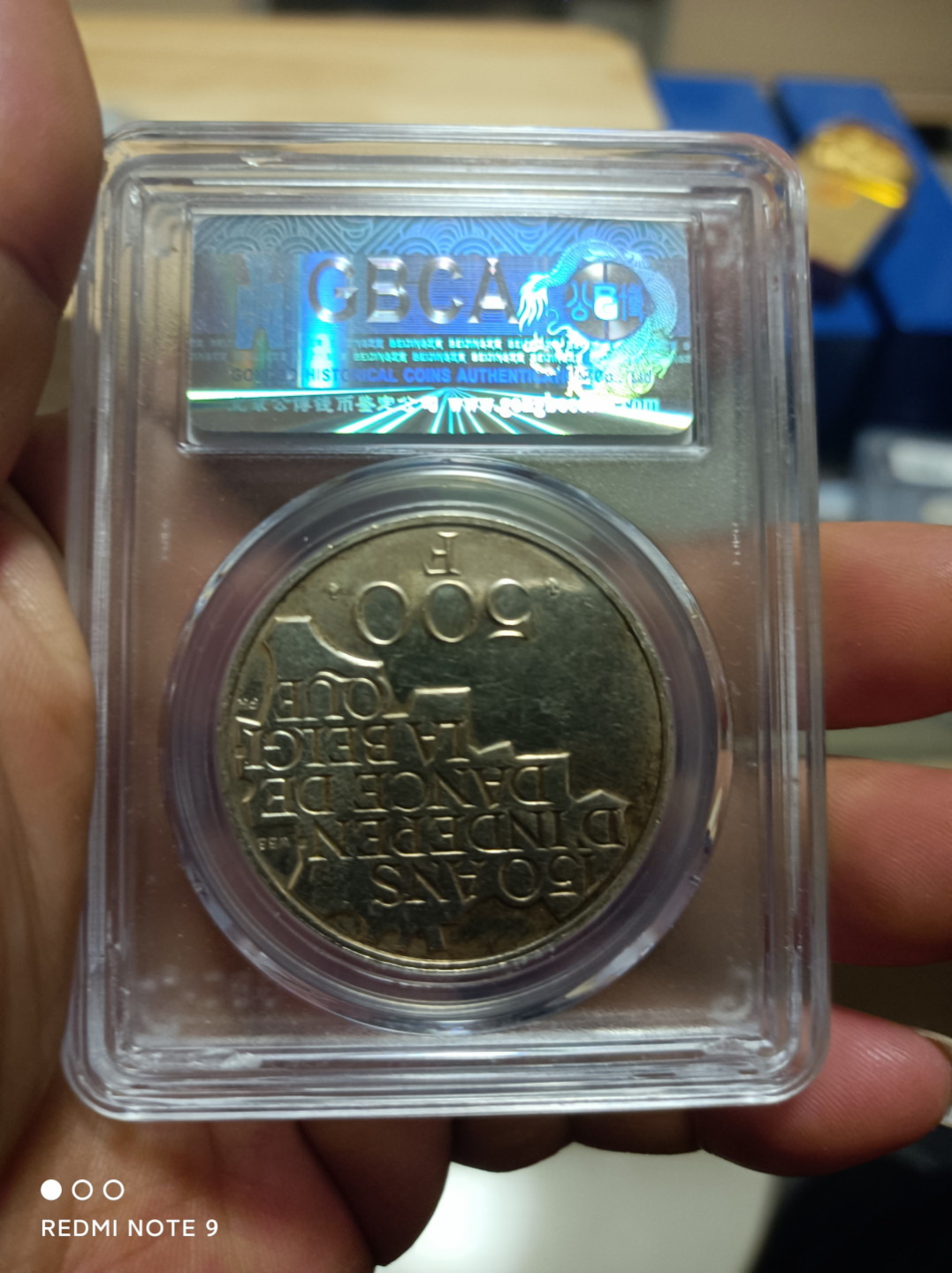 天海外币评级银元天堂 比利时五大帝银元