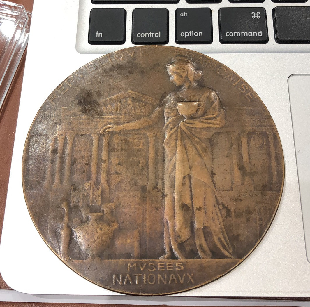 手机直播艺术麦朵尔第二十六场拍卖 法国国家博物馆