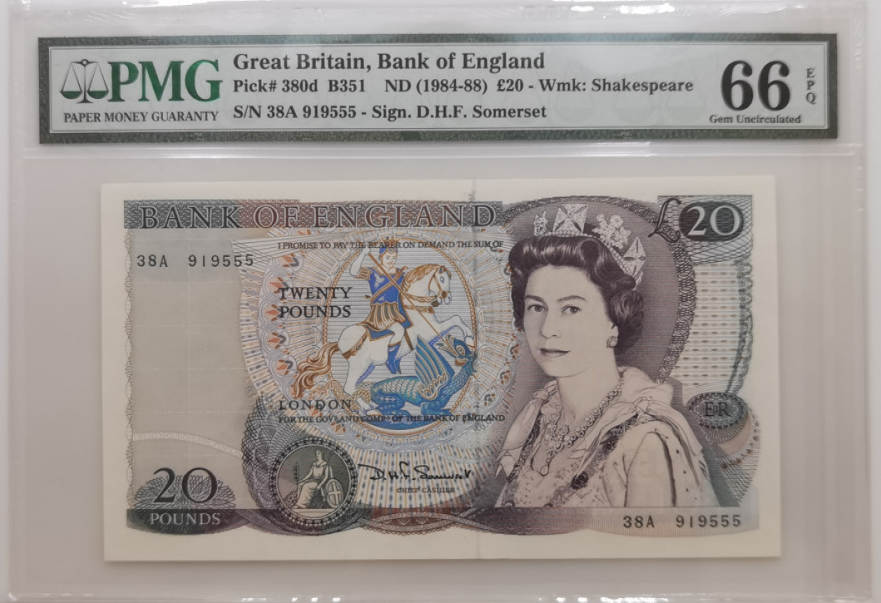 大中华拍卖第679期 英国84-8820D序豹子5 38A919555