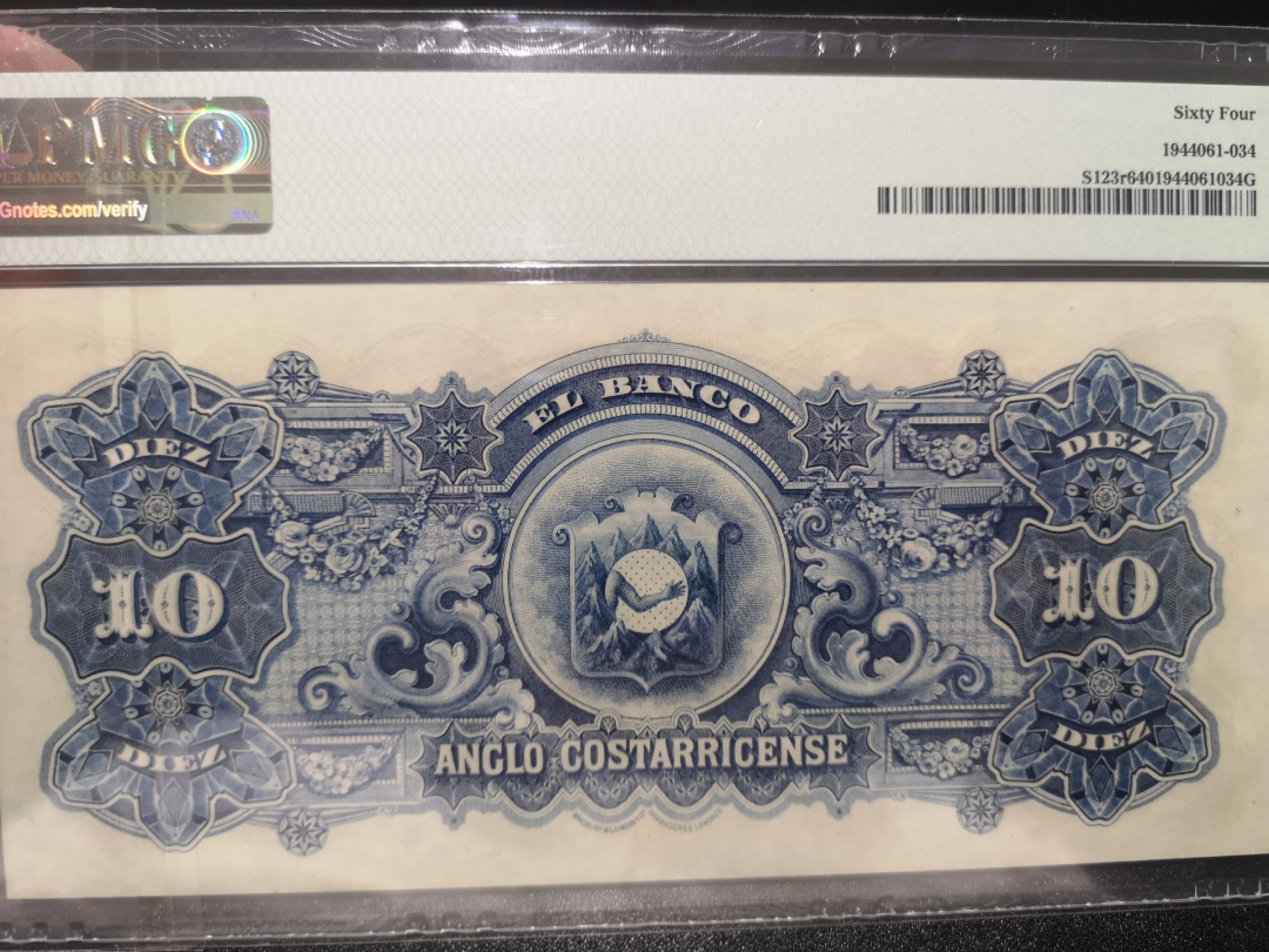 《外钞收藏家》第一百三十九期拍卖（本期84件） 1903-17年哥斯达黎加10  PMG64 BWC作品