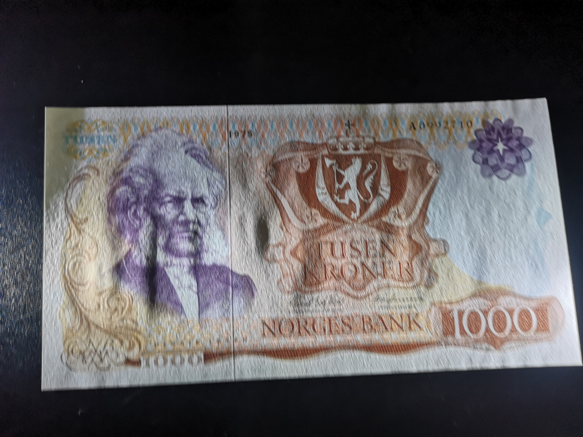 《外钞收藏家》第一百三十九期拍卖（本期84件） 1975年挪威1000克朗 易卜生 PMG64剪壳 荧光没问题（请注意壳子已剪）