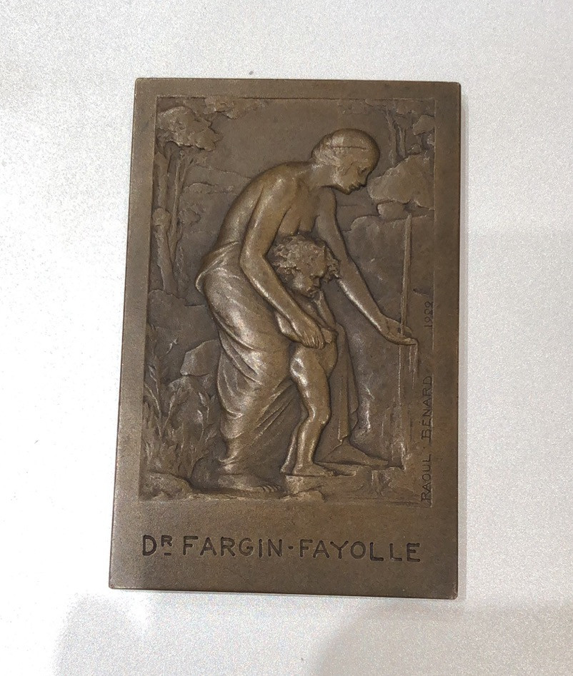 手机直播艺术麦朵尔第二十六场拍卖 医学游学纪念(泉)