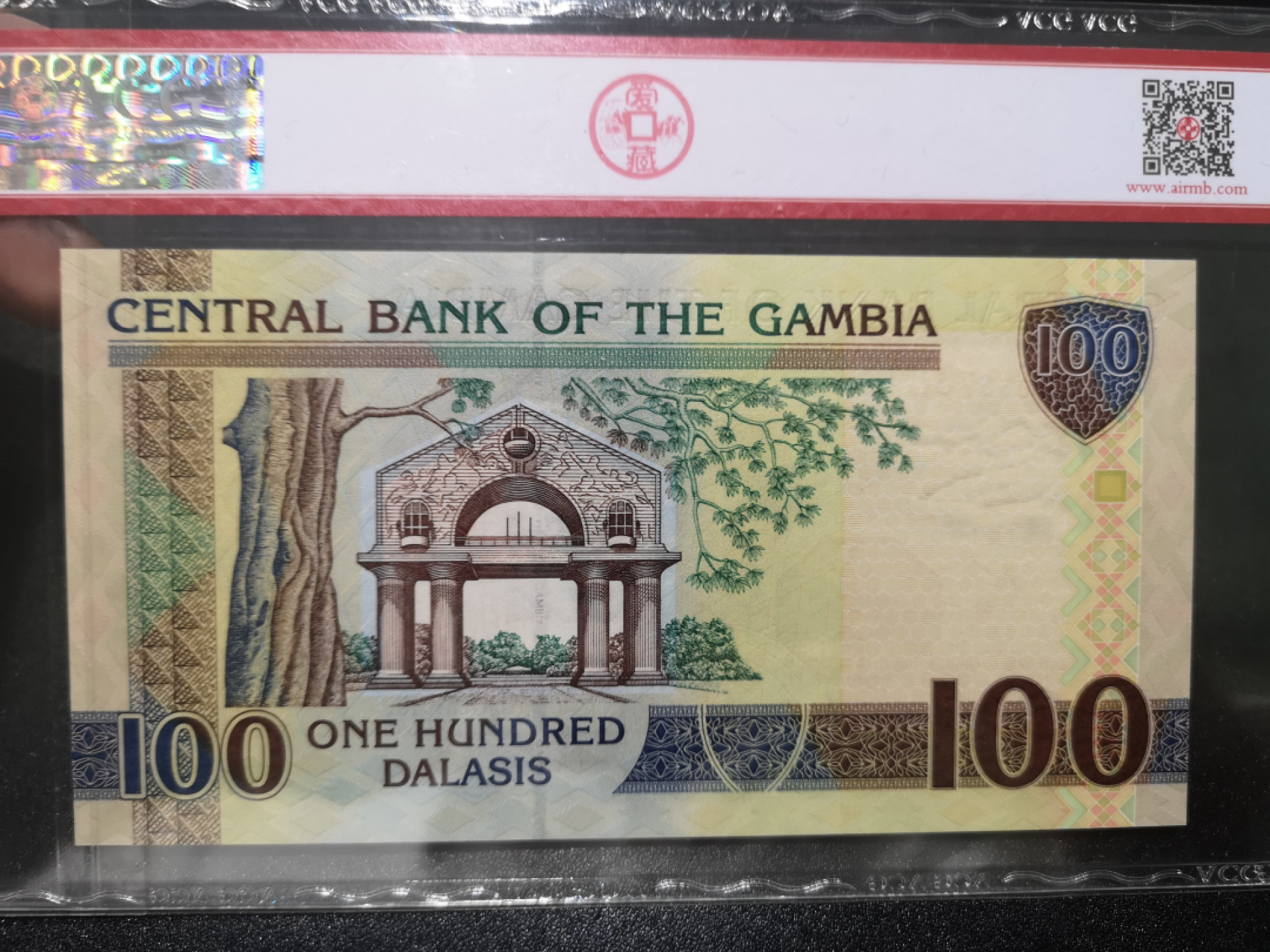 《外钞收藏家》第一百三十九期拍卖（本期84件） 冈比亚100达拉西 爱藏68