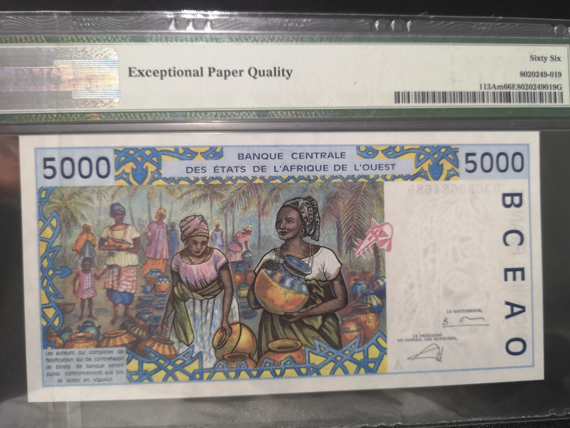 《外钞收藏家》第一百三十九期拍卖（本期84件） 2003年西非5000法郎 PMG66
