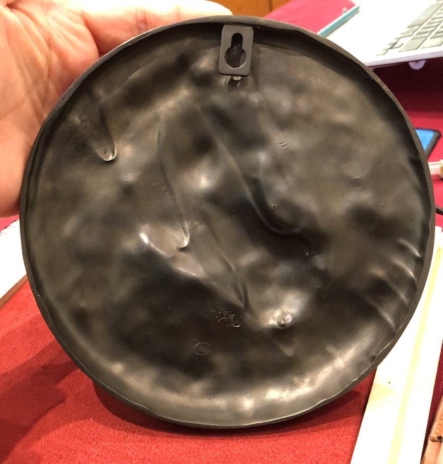 手机直播艺术麦朵尔第二十六场拍卖 阿拉伯马