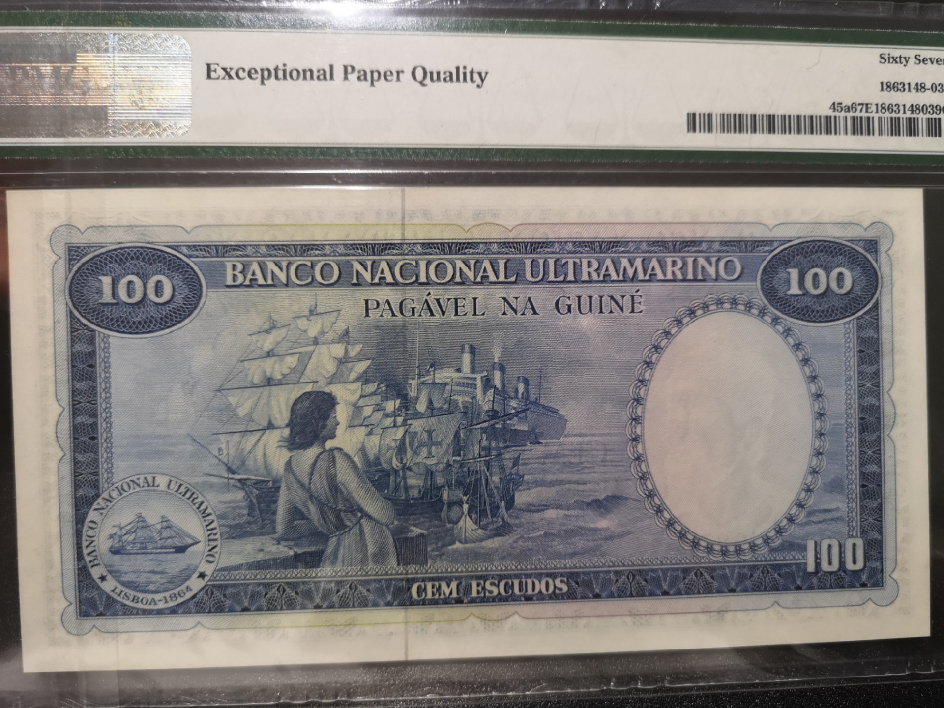 《外钞收藏家》第一百三十九期拍卖（本期84件） 1971年葡属几内亚100 PMG67