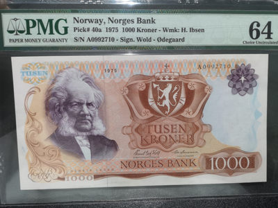 《外钞收藏家》第一百三十九期拍卖（本期84件） - 1975年挪威1000克朗 易卜生 PMG64剪壳 荧光没问题（请注意壳子已剪）