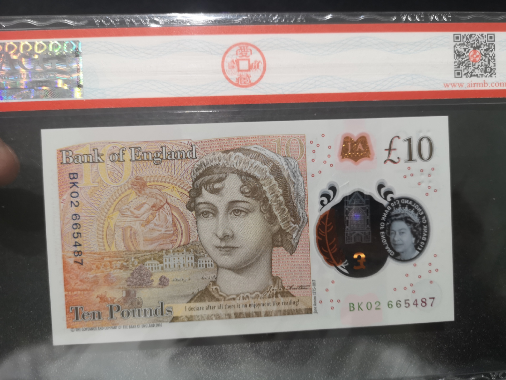 《外钞收藏家》第一百三十九期拍卖（本期84件） 2016年英国10镑塑料钞 爱藏68