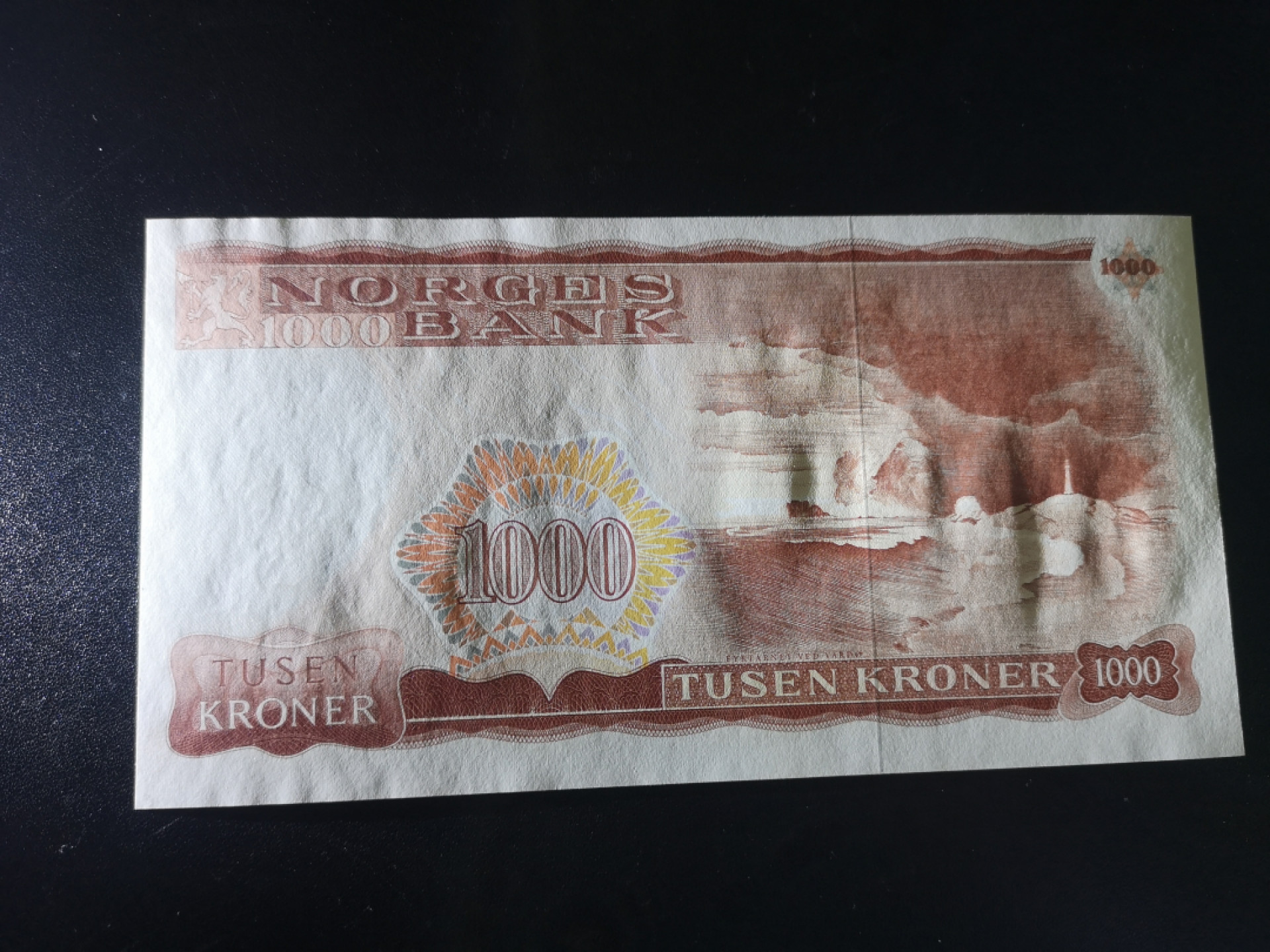 《外钞收藏家》第一百三十九期拍卖（本期84件） 1975年挪威1000克朗 易卜生 PMG64剪壳 荧光没问题（请注意壳子已剪）