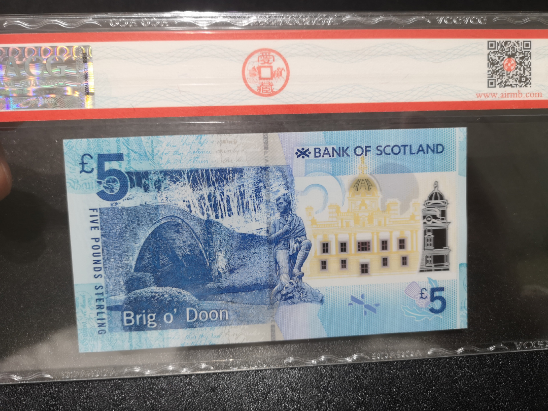 《外钞收藏家》第一百三十九期拍卖（本期84件） 2016年苏格兰5镑 爱藏68