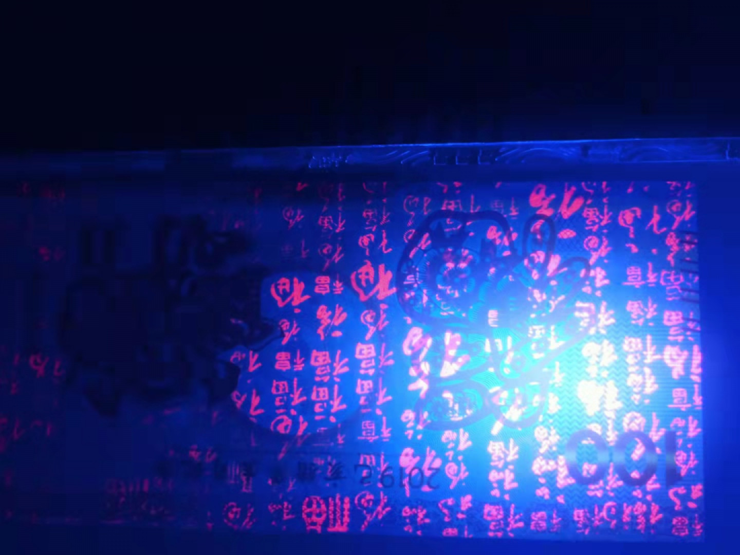 小英开心拍第552期 2022年虎生肖三连体，带册子