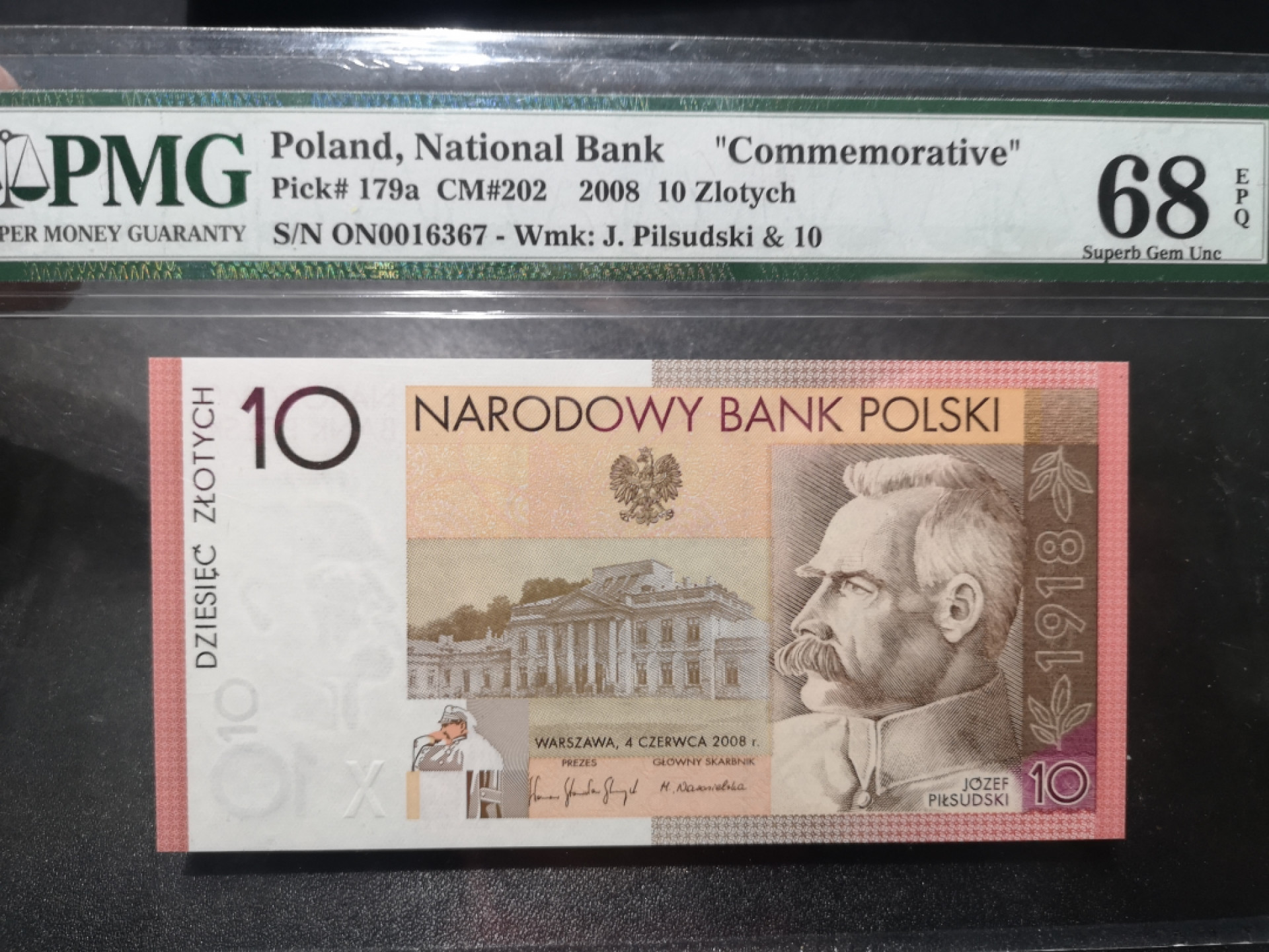 《外钞收藏家》第一百三十九期拍卖（本期84件） 2008年波兰10 PMG68 纪念钞