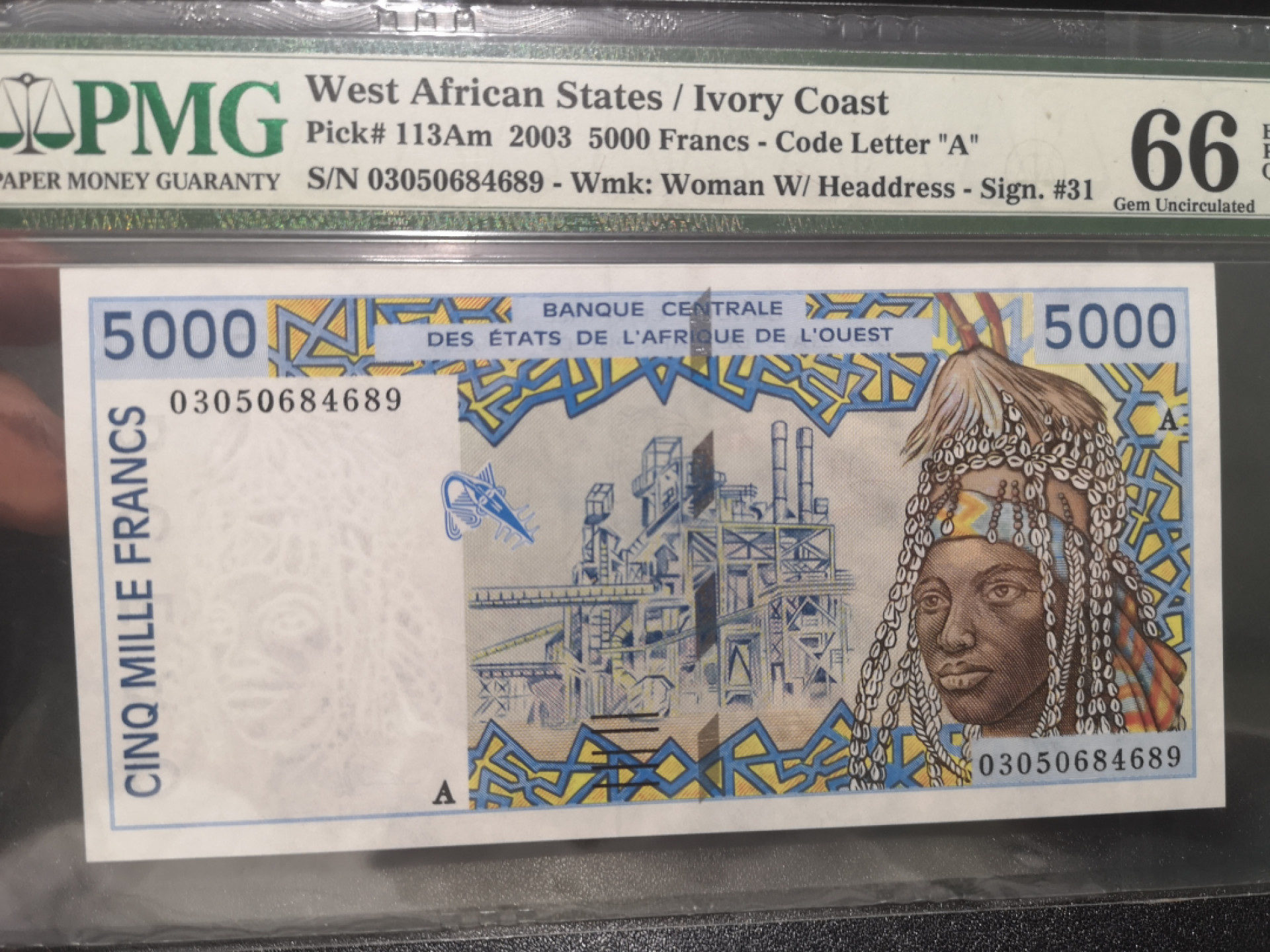 《外钞收藏家》第一百三十九期拍卖（本期84件） 2003年西非5000法郎 PMG66