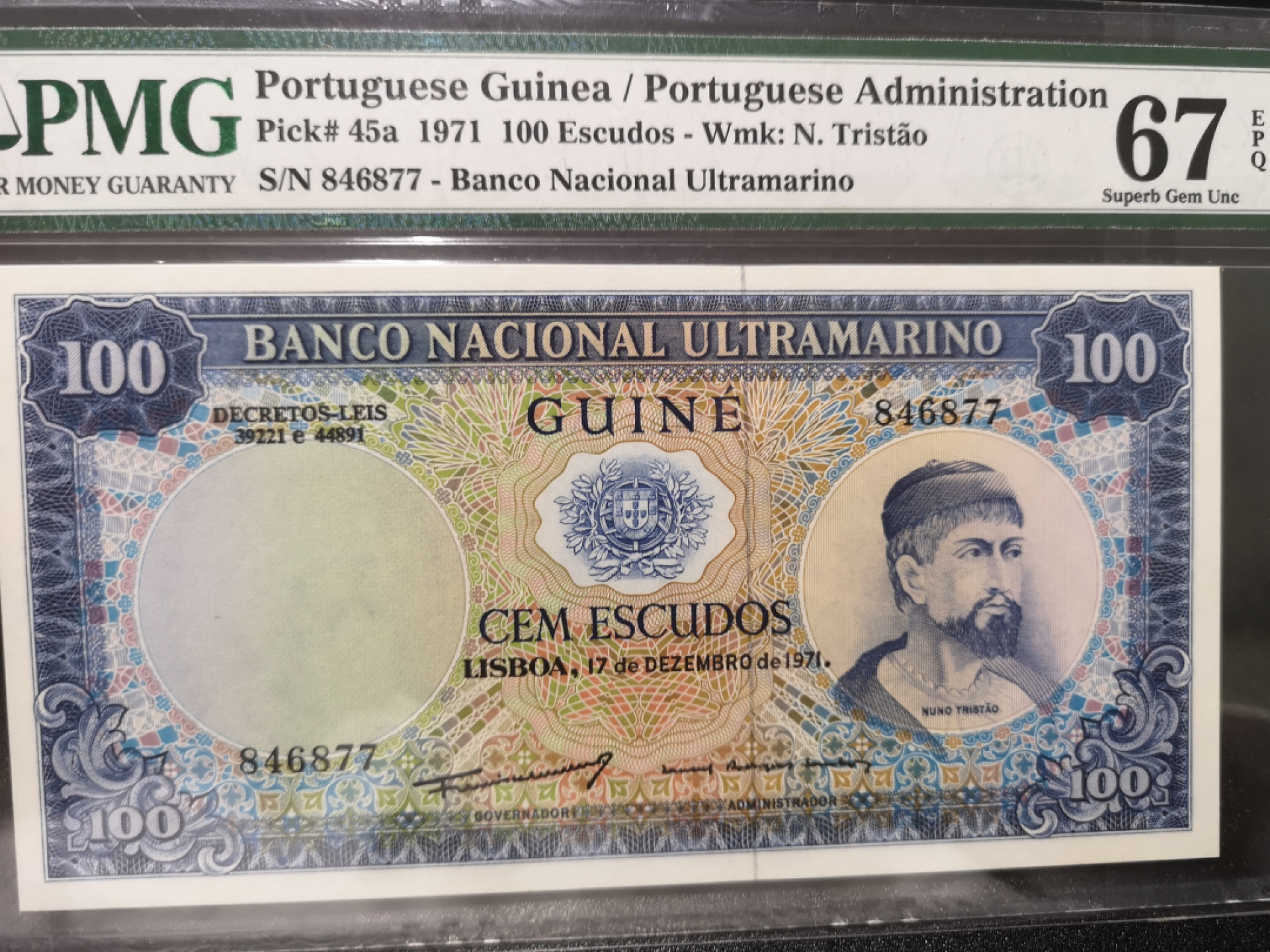 《外钞收藏家》第一百三十九期拍卖（本期84件） 1971年葡属几内亚100 PMG67