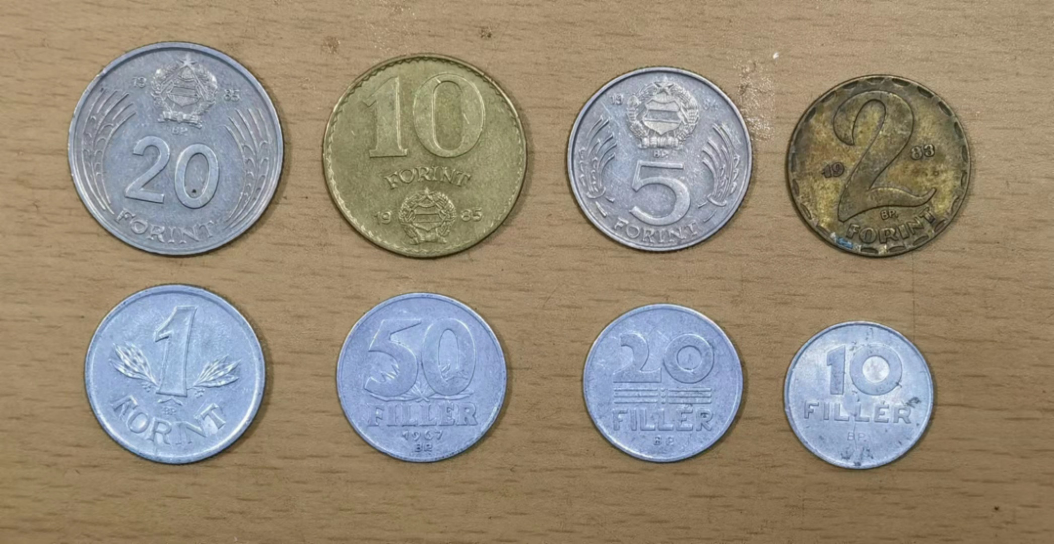 北京马甸外币专卖微拍第六十三期，非贵金属外国流通币，纪念币专场，陆续上新欢迎关注 匈牙利老版