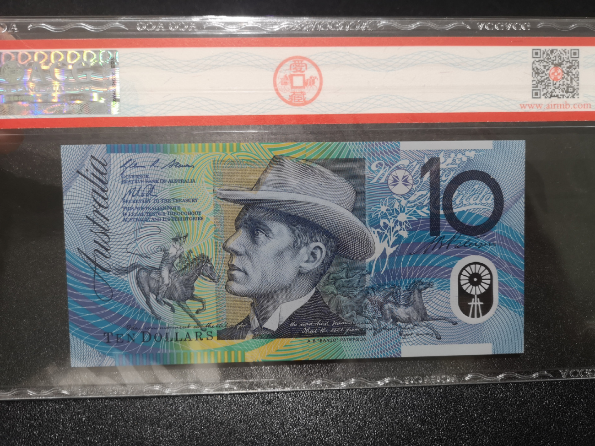 《外钞收藏家》第一百三十九期拍卖（本期84件） 2013年澳大利亚10元 爱藏67