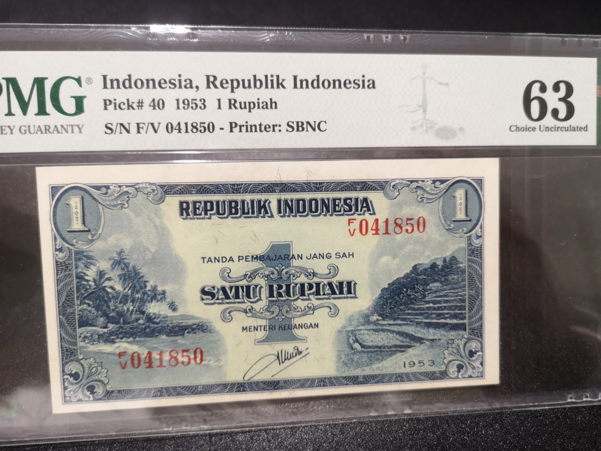 《外钞收藏家》第一百三十九期拍卖（本期84件） 1953年印尼 1卢比 PMG63