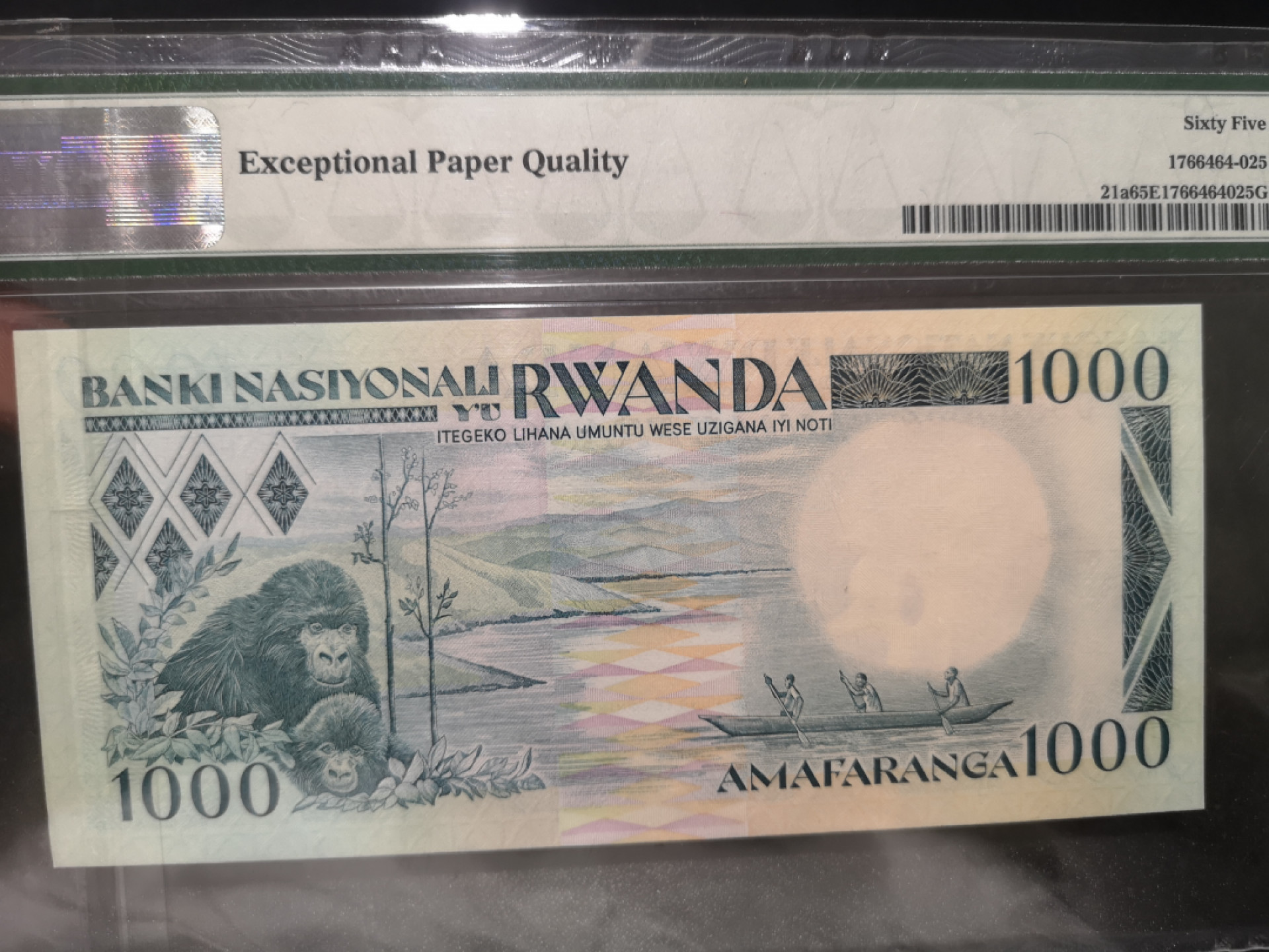 《外钞收藏家》第一百三十九期拍卖（本期84件） 1988年卢旺达1000法郎 PMG65 无47