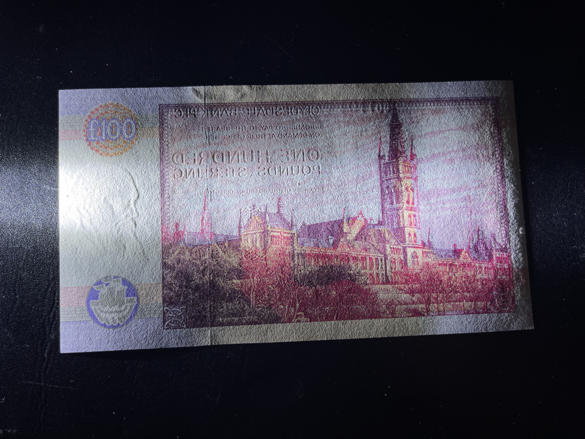 《外钞收藏家》第一百三十九期拍卖（本期84件） 1996年苏格兰可莱丝黛尔银行 100镑 全新UNC 二进制号