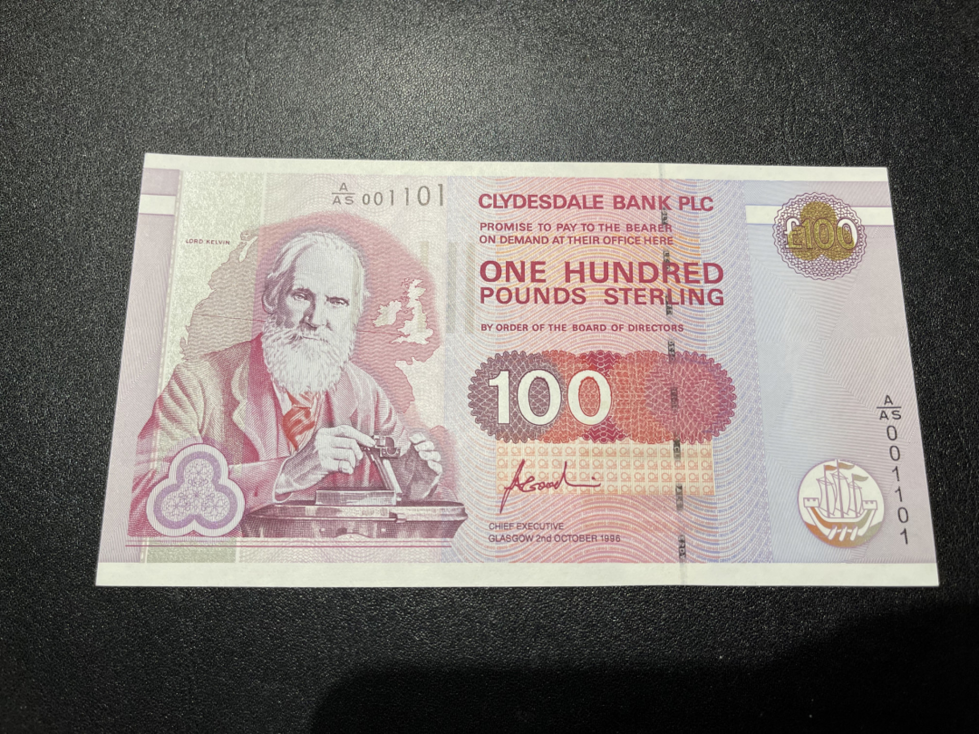 《外钞收藏家》第一百三十九期拍卖（本期84件） 1996年苏格兰可莱丝黛尔银行 100镑 全新UNC 二进制号