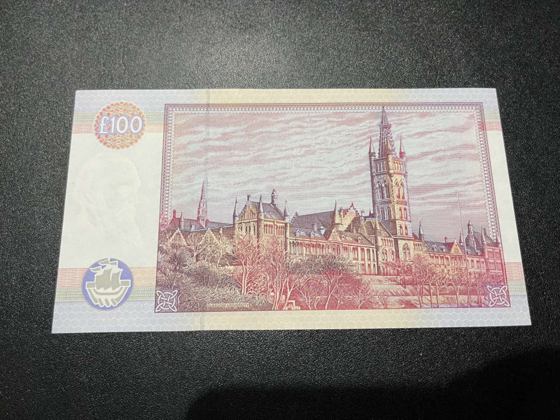 《外钞收藏家》第一百三十九期拍卖（本期84件） 1996年苏格兰可莱丝黛尔银行 100镑 全新UNC 二进制号