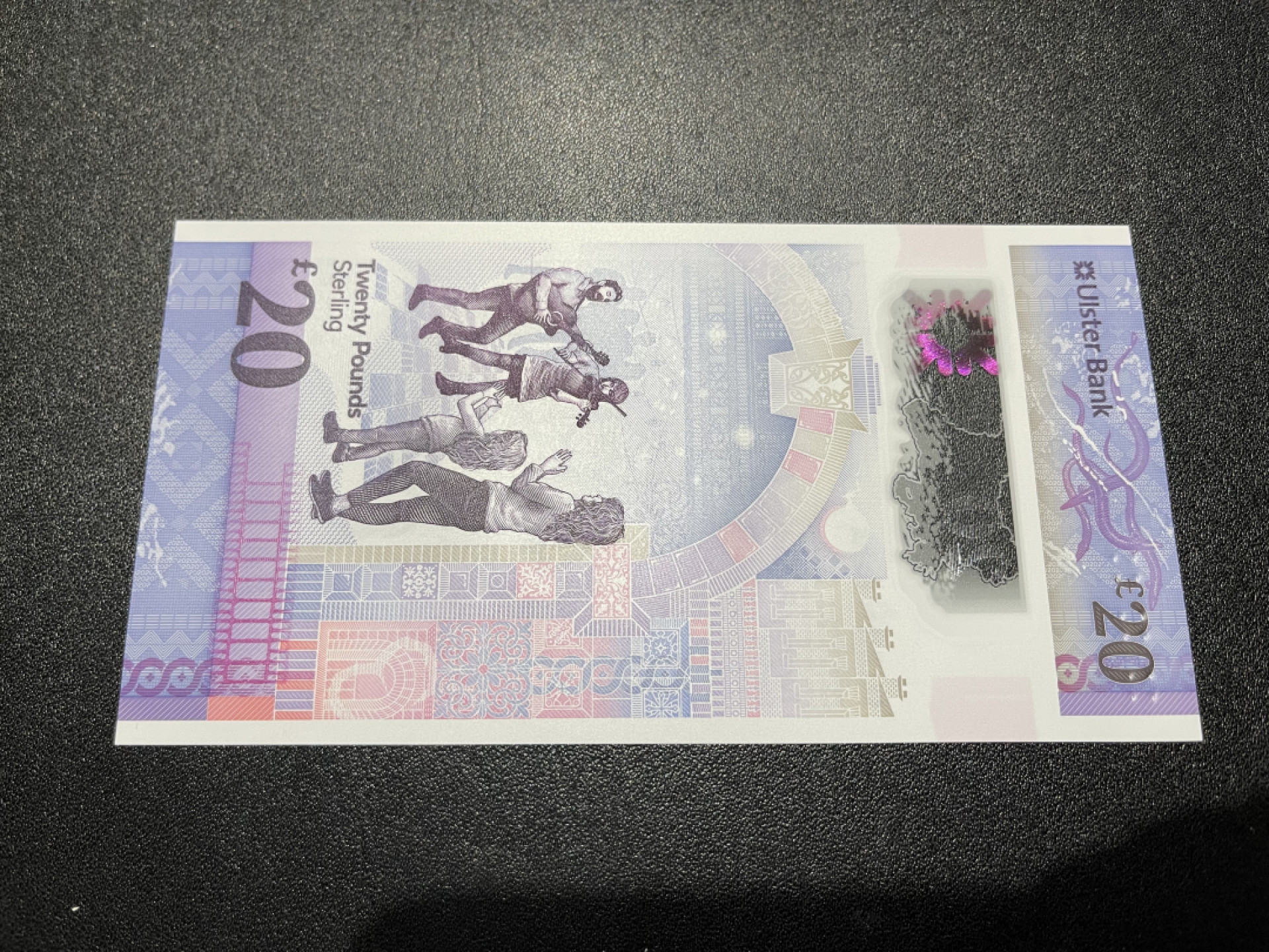 《外钞收藏家》第一百三十九期拍卖（本期84件） 2021年北爱尔兰20镑 全新UNC