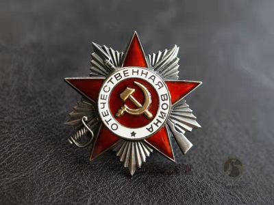 前进的履带10月份拍卖 - 苏联二级卫国勋章，银质珐琅，编号：4431151