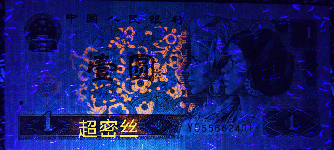 千家情思，老金团拍！图穷匕见，真龙出海！高密丝分级开标流水！YO5568超密丝！前无古人，后无来者的高分，高品，高端货！带唯一的一张69分！坐看花落谁家？ 图穷匕见，真龙出海！高密丝分级开标流水！YO55682381，超密丝！前无古人，后无来者的高分，高品，高端货！钱坤评级67分
