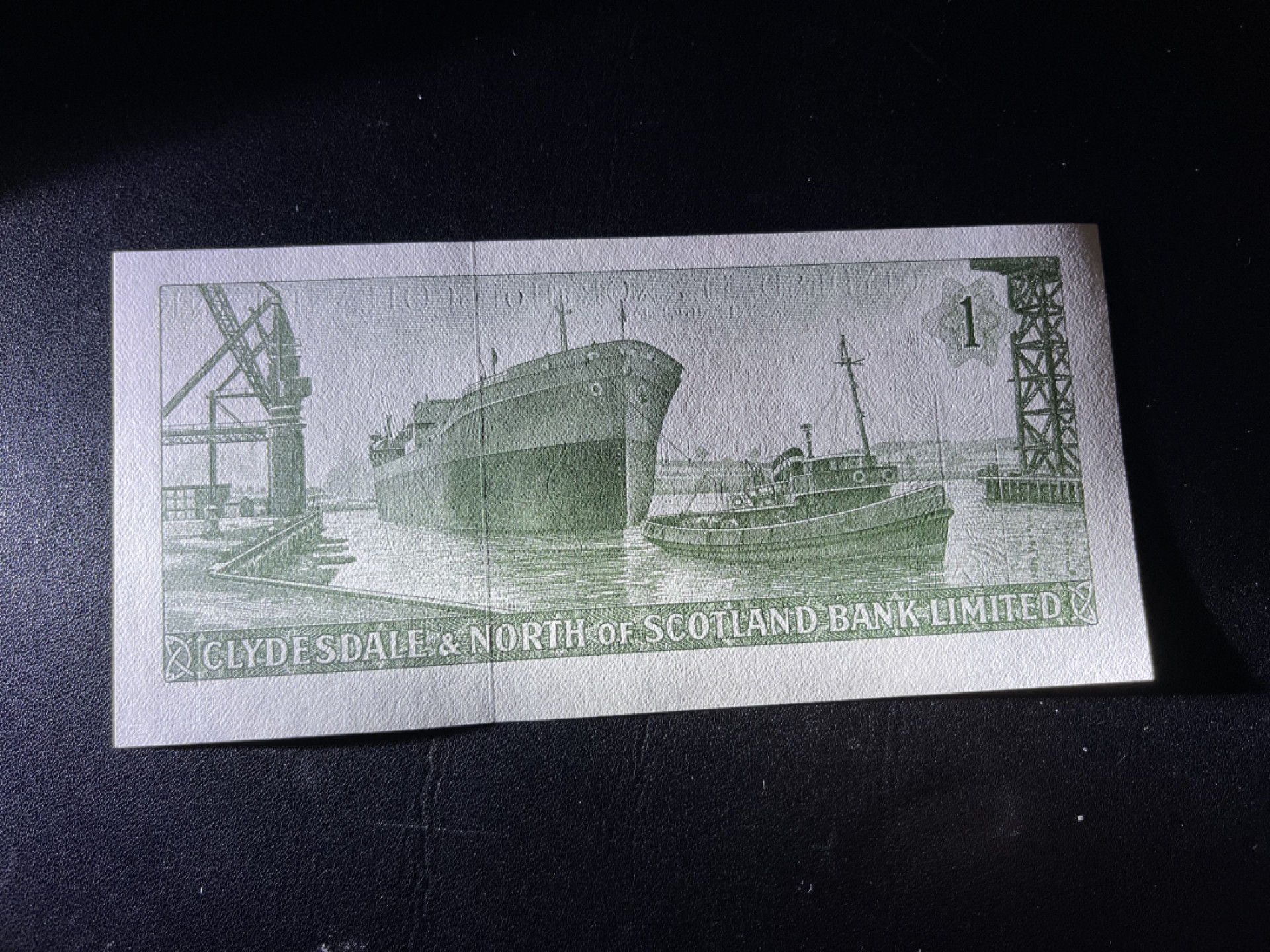 《外钞收藏家》第一百三十九期拍卖（本期84件） 1962年苏格兰克莱斯戴尔银行1镑 全新 荧光极小可忽略的潮