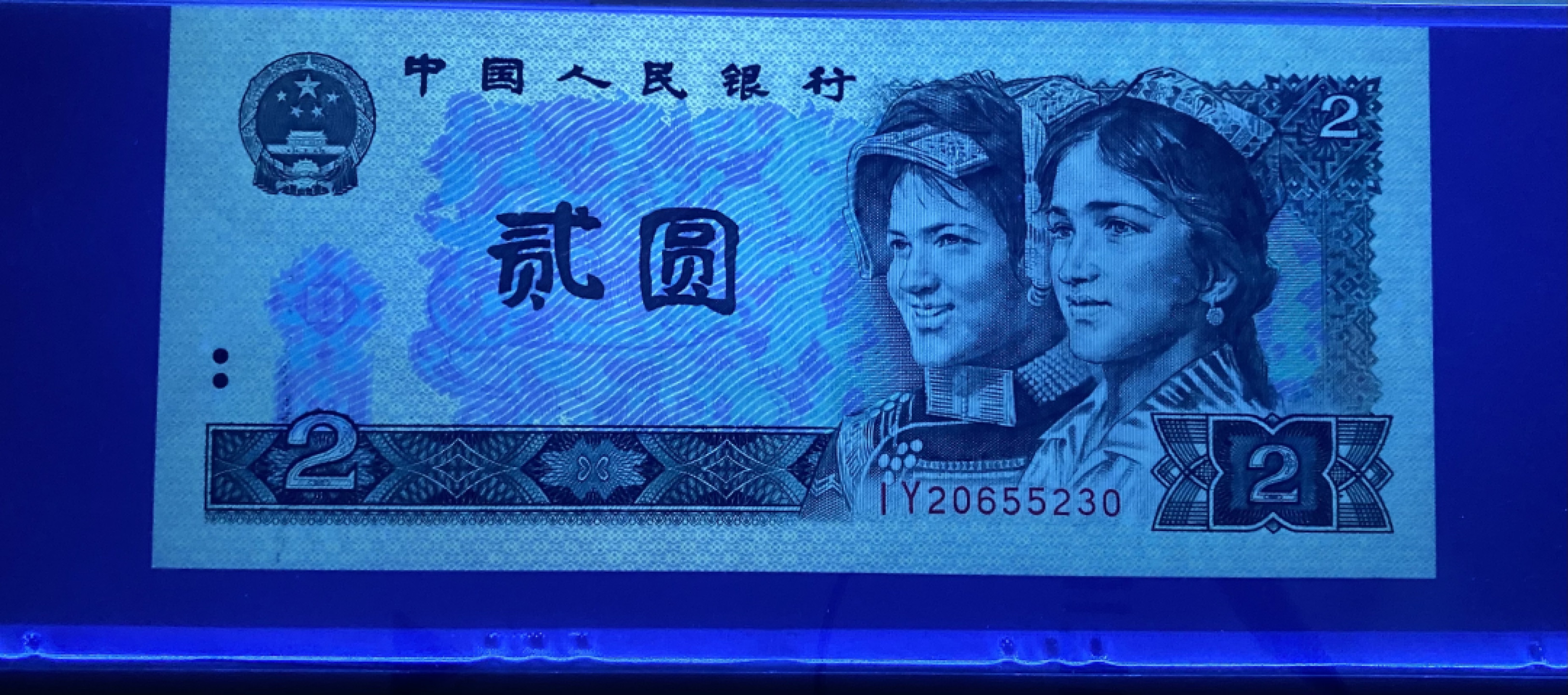 大黄蜂拍卖第24期 802绿钻IY20655230，68分