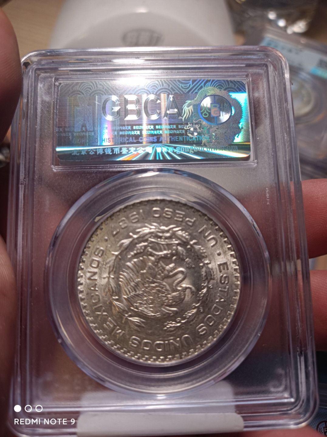 天海评级钱币专场 墨西哥鹰洋1比索