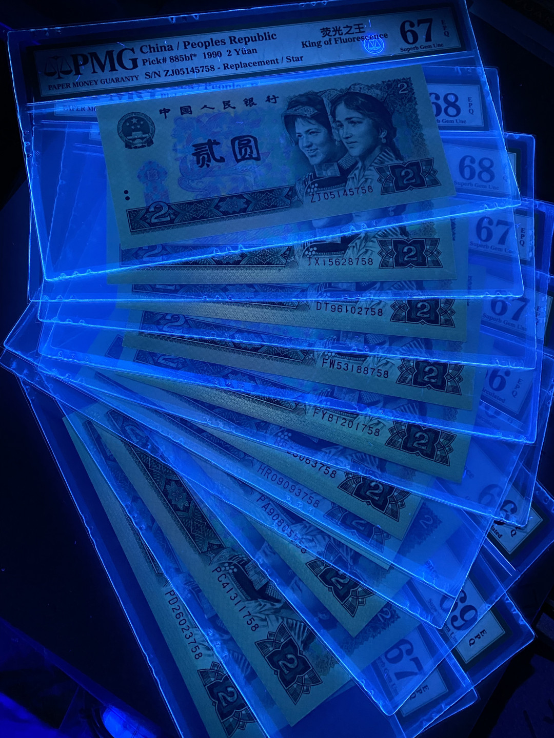 大黄蜂拍卖第24期 902绿幽灵10冠大全，尾758，绝品无斑