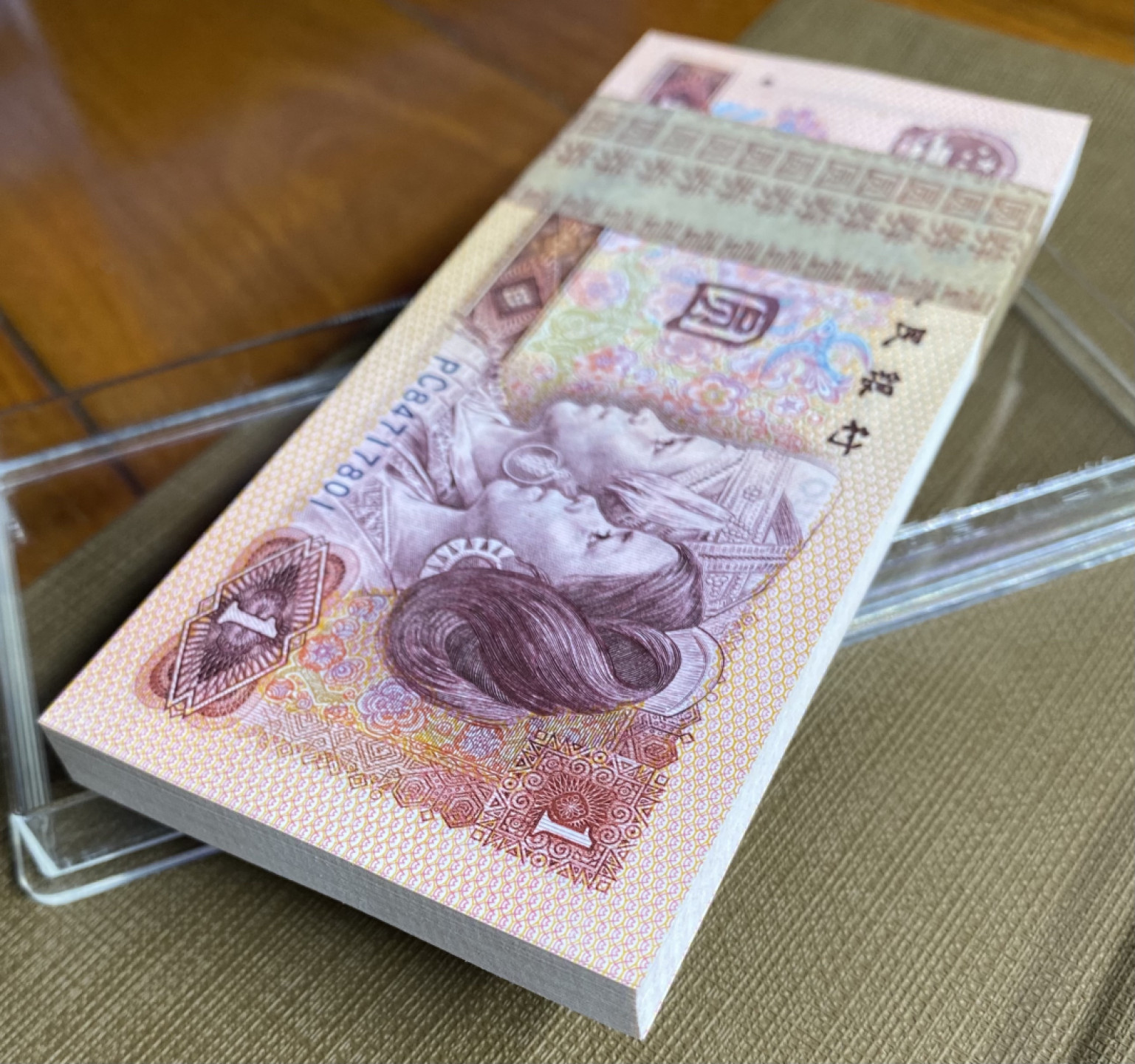 大黄蜂拍卖第24期 801金龙王百连刀货PC84717801百连，绝品无斑