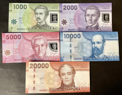 小福收藏团购第54期   智利 2009-2020年版 1000 2000 5000 10000 20000比索  全套面值 美洲精美纸币