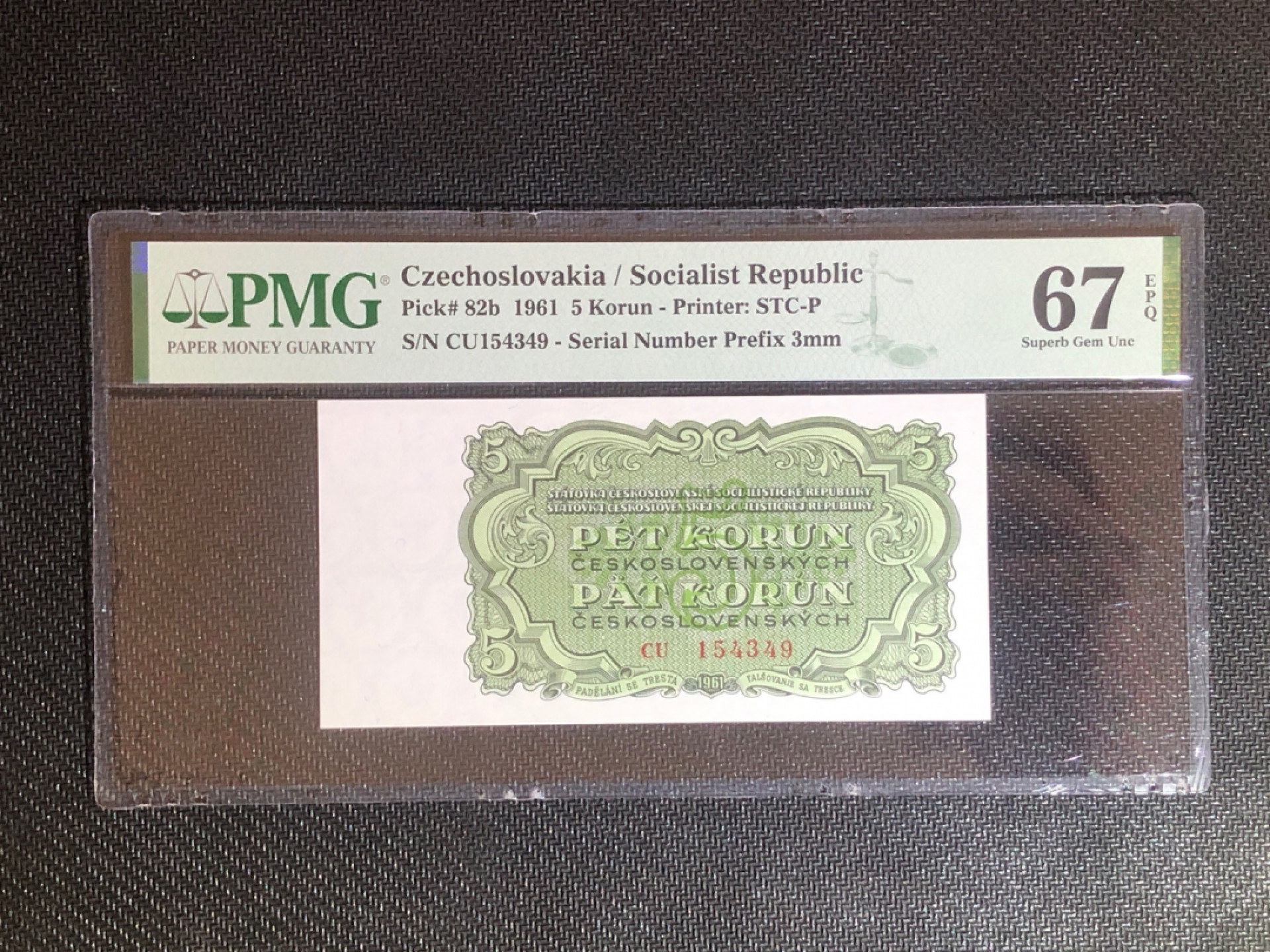 《张总收藏》40期—世界美钞 捷克斯洛伐克5克朗 PMG67E 1961年 社会主义时期版本