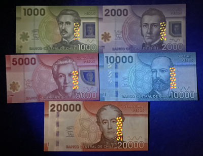 小福收藏团购第54期   智利 2009-2020年版 1000 2000 5000 10000 20000比索  全套面值 美洲精美纸币