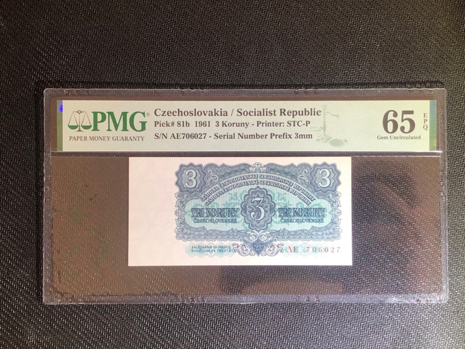 《张总收藏》40期—世界美钞 捷克斯洛伐克3克朗 PMG65E 1961年 社会主义时期版本