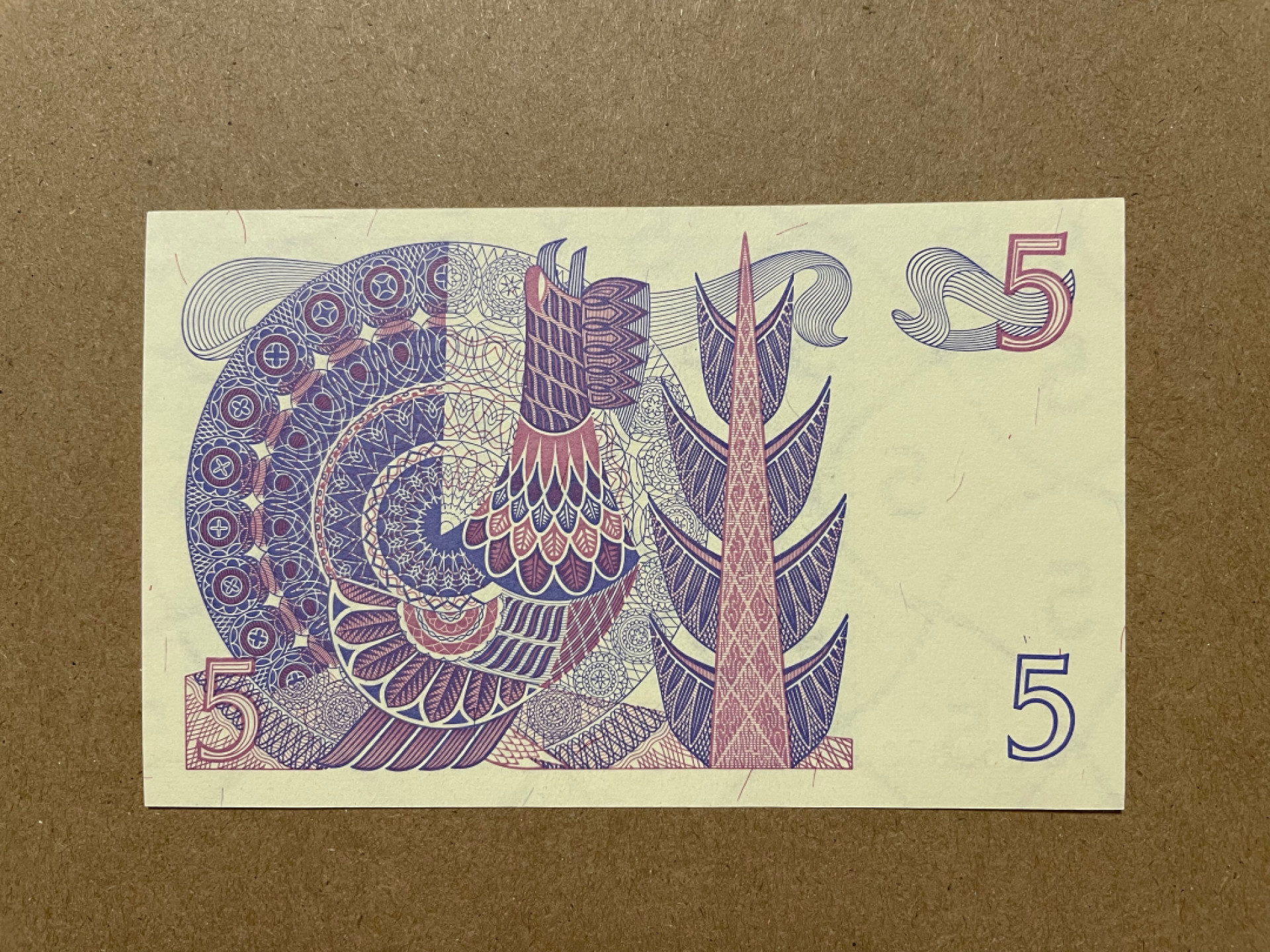 《张总收藏》40期—世界美钞 瑞典5克朗 UNC 1978年